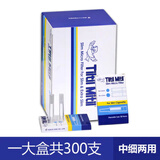 GJXBP日本原装进口绿小鸟过滤烟嘴一次性焦油过滤嘴粗中细抽烟过滤器 蓝鸟【中细通用】 300支