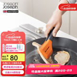 JOSEPH JOSEPH厨房露营防烫加宽耐热硅胶煎烤夹户外不锈钢烧烤夹 煎烤夹 10142