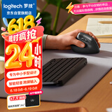 罗技（Logitech）Lift人体工学鼠标 左手垂直鼠标 中小手鼠标 无线蓝牙鼠标 3台设备秒切换 带Logi Bolt接收器 黑色