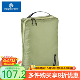 EAGLE CREEK出差防水耐磨抗菌旅行收纳袋便携行李箱打理套装抗撕裂必备PACKIT 苔绿色单面 M