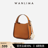 万里马（wanlima）新品牛皮小菜篮子女包时尚通勤简约单肩斜挎包真皮小包送女友 干邑棕-小号