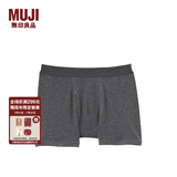 无印良品 MUJI 男式 罗纹编织 前开口平角内裤 炭灰色 L