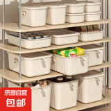 【百万爆款】奶油风收纳箱特大号带盖杂物整理衣物化妆品玩具储物 专享-高款特大号带盖 35*24*22cm