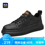 海澜之家HLA男鞋休闲男士板鞋运动鞋HAAXXM2EBF310 黑色冲孔款42