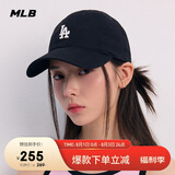 MLB棒球帽子夏季鸭舌帽女明星虞书欣同款软顶送礼3ACP7701N-07BKS