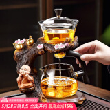 唐丰（TANGFENG）茶具套装自动玻璃茶具家用泡茶神器懒人功夫茶具磁吸办公茶壶整套 喜上眉梢自动(咖啡色)