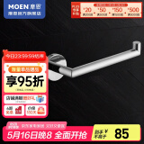摩恩（MOEN）不锈钢卫生间挂件浴巾架浴室毛巾架纸巾架卫浴置物架浴室五金挂件 不锈钢毛巾环