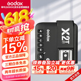 神牛（Godox）X2T-P 引闪器高速同步TTL触发器2.4G无线引闪器 宾得版 单发射器