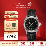 汉米尔顿（Hamilton）瑞士手表男机械表卡其野战系列星际穿越电影墨菲同款中性腕表 《星际穿越》墨菲同款 H70605731