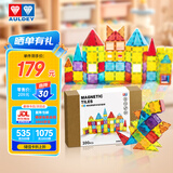 奥迪双钻（AULDEY）磁力片100件磁吸玩具磁性积木儿童玩具3-6岁生日礼物DS710921