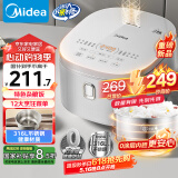美的（Midea）电饭煲 0涂层电饭锅4升 316L不锈钢内胆3-4人家用多功能无涂层微压智能预约MB-RE476S