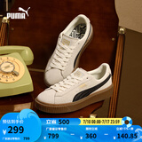 彪马（PUMA）【厚底鞋】增高小白鞋松糕鞋女子休闲板鞋PLATFORM363559 米白色-黑色-01 37