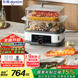 东菱（Donlim）【国家补贴】电蒸锅多功能蒸锅蒸炖煮一体锅家用大容量蒸炖锅 双层可视化预约保温多用途锅DL-F1