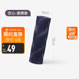 Keep 泡沫轴肌肉放松按摩器狼牙棒瑜伽柱男女健身训练便携款暗夜蓝