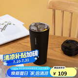 乐扣乐扣（LOCK&LOCK）保温杯遇见元气保温保冷咖啡杯弹跳盖男女颜值水杯550ML黑色