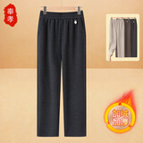奉孝妈妈裤子秋冬款外穿松紧高腰直筒老人长裤加绒加厚宽松中老年女裤