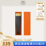 玛戈隆特黄金翰宫合金筷子防滑耐摔耐高温易清洗 10双
