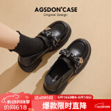 奥古狮登（Agsdon）乐福鞋女软底软皮小皮鞋女粗跟百搭圆头单鞋 521125 黑色 37