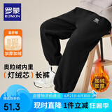罗蒙童装男童加绒裤子2025春季儿童一体绒灯芯绒宽松长裤 黑色 120