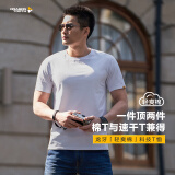 龙牙【满2件-100】三代秘纤速干圆领短袖T恤男夏季战术百搭战术户外半 白色（圆领） M 175/96A(135-160斤)