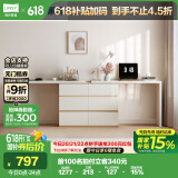 林氏家居现代简约斗柜梳妆台卧室化妆桌OV3C【暮云灰】双人桌+六斗柜