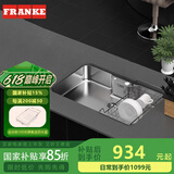 弗兰卡（Franke） 厨房304不锈钢水槽单槽龙头套装 厨房洗菜盆台上台下安装81*51cm 裸槽（含下水）（不含沥水篮）） CNX110-7501A