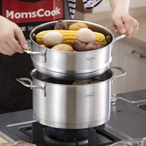 Momscook 304不锈钢蒸锅汤锅套装小蒸锅单层迷你蒸锅双耳 22cm  MT22ST 1层 22cm