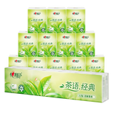 心相印手帕纸【肖战同款】茶语经典 淡茶香4层7片*12包 便携纸巾 新旧发
