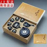 正扬自动茶具套装家用整套功夫茶杯茶洗茶道六君子组合懒人泡茶器全半自动石墨茶具 霁蓝（富贵金山）自动—六杯+礼盒装