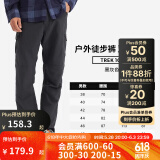 迪卡侬（DECATHLON）速干裤男女户外长裤徒步裤子快干登山透气弹力 TREK100 黑灰色-男款 38