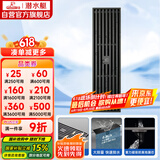 潜水艇（Submarine）MTKC50-30黄铜镀镍枪灰色拉丝地漏 30cm长条防臭干湿区通用50管径
