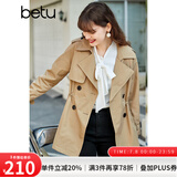 betu百图女装风衣女春季新款翻领收腰百搭中长款外套jd2101T36 卡其色 M
