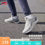 李宁越影 ELEMENT丨跑步鞋男网面透气夏季减震轻盈运动鞋ARHT047