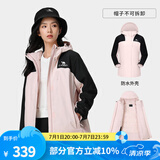 骆驼（CAMEL）拼色夹棉冲锋衣男女情侣棉服防风防水外套户外登山服 A23CA70136幻影黑/木黛色，女 L