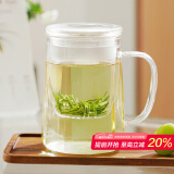 雅集玻璃杯筑茗绿茶杯耐热加厚泡茶杯家用带盖带把手个人茶水分离杯子