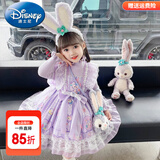 迪士尼（Disney）童装洛丽塔公主裙女童连衣裙春秋季儿童裙子秋冬针织毛衣蓬蓬裙女 2520紫色毛衣裙+裙撑【不加绒】 120 尺码5~6岁【110-120cm】cm