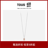 TOUS 桃丝熊925银小熊项链轻奢小众简约情侣礼物叠戴 粉色 粉石英