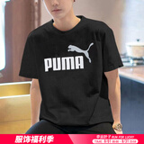 彪马（PUMA）t恤男士 25夏季新款运动休闲服大logo纯棉透气宽松圆领短袖半袖男 【主推款大logo】绅士黑/100%纯棉 L 180【推荐体重140-160斤】
