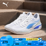彪马（PUMA）【赵继伟同款】缓震防滑网面透气实战篮球鞋男女轻便运动鞋195660 白-蓝色-02 43