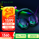 雷蛇（Razer）梭鱼专业版 2.4G+蓝牙双无线 ANC主动降噪 多平台兼容 游戏耳麦 降噪麦克风  适配三角洲行动