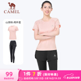 骆驼（CAMEL）弹力健身服女瑜伽运动训练两件套装 Y8S1QL8628-1 山茶粉/黑 L