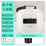 唐宁（TONY） 唐宁电压力锅家用电压力多功能1人-7人饭煲高压锅3.5L不锈钢内胆大压力TONY电压力锅 新升级 大面板单 （陶瓷釉内胆） 3.5L