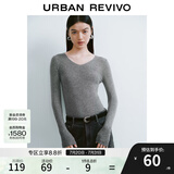 UR秋季新款女装简约基础百搭休闲修身V领针织衫UWB940008 冷灰 L