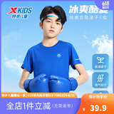 特步（XTEP）童装儿童夏季短袖针织衫短T中大童男童透气速干运动休闲T恤 皇家蓝【9013】 170 cm