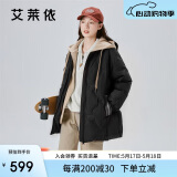 艾莱依羽绒服女假两件短款连帽宽松时尚保暖棒球服外套 炭黑160