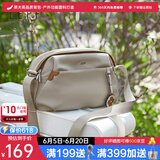莱夫帆布休闲时尚小花单肩包包女包 简约斜挎包 大号杏仁白-可放9.7英寸ipad