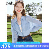 百图betu女装秋季新款衬衫百搭薄款口袋设计长袖衬衫女2307T44 蓝色 XS