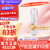 沁园（TRULIVA）沁园厨下净水器滤芯小水钻第3级滤芯炭棒通用滤芯(KRL3913/15/16/5003/05/06/5017)C-O10-MK(Ⅱ)