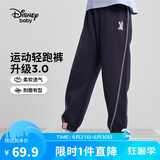 迪士尼（DISNEY）童装儿童女童针织运动长裤耐磨舒弹宽松甜裤子秋冬DB431ME19藏120