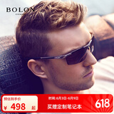 BOLON暴龙太阳镜男偏光镜墨镜开车驾驶镜太阳眼镜骑行镜飞行员BL2282 A15 镜框银色/镜片灰色